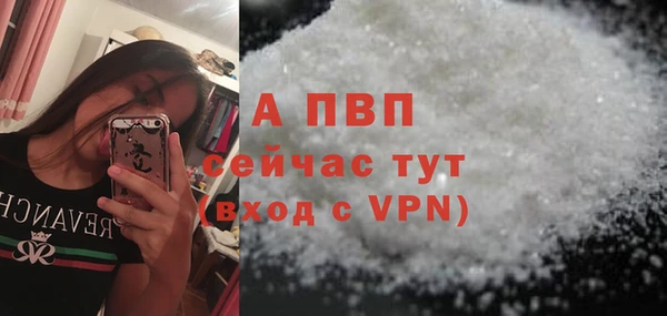 марки lsd Нефтегорск