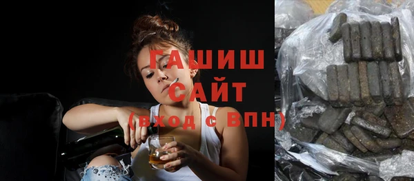 прущие крисы Нефтекумск