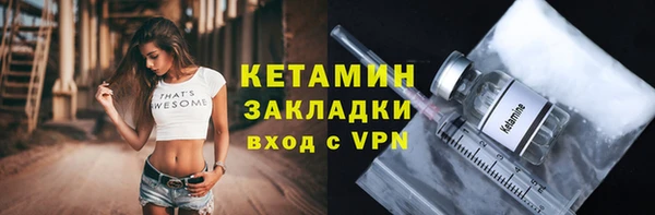 прущие крисы Нефтекумск