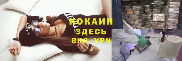 каннабис Новодвинск