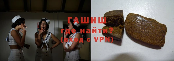 марки lsd Нефтегорск