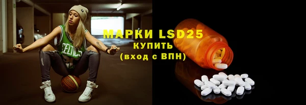 каннабис Новодвинск
