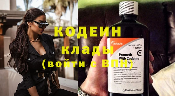 прущие крисы Нефтекумск