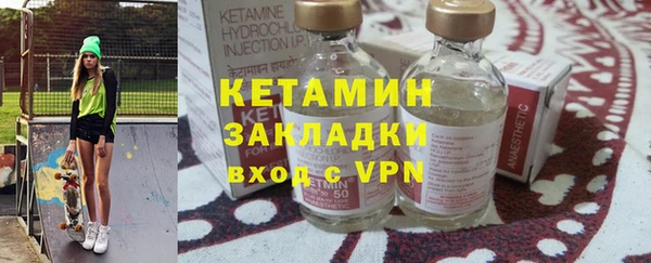 каннабис Новодвинск