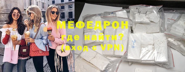 каннабис Новокубанск