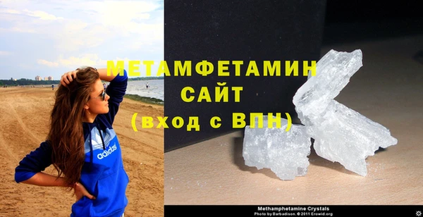 ECSTASY Нея