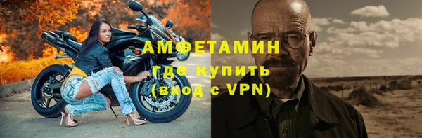 марки lsd Нефтегорск