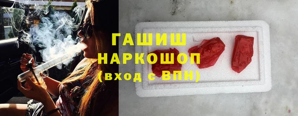 ECSTASY Нея