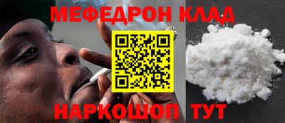 твердый Бугуруслан