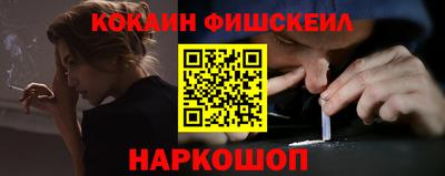 дживик Берёзовский