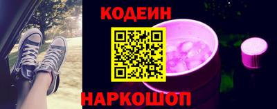 спиды Берёзовский