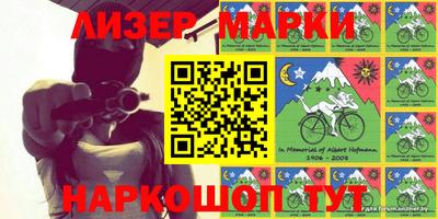 дживик Берёзовский