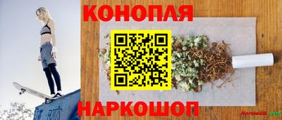 мефедрон VHQ Беслан