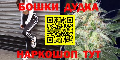 спиды Берёзовский