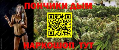 дживик Берёзовский