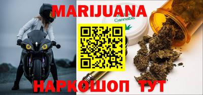 мефедрон VHQ Беслан