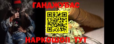 дживик Берёзовский