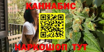 спиды Берёзовский