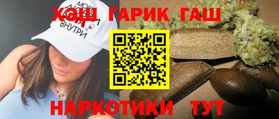 спиды Берёзовский