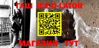 дживик Берёзовский