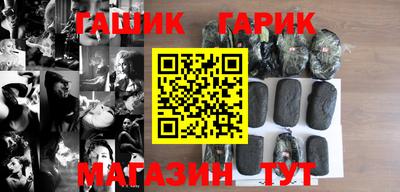 мефедрон VHQ Беслан