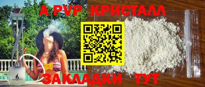 MDMA Premium VHQ Волжск