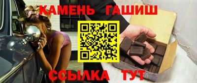 твердый Бугуруслан