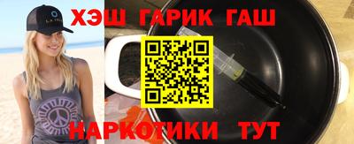 дживик Берёзовский