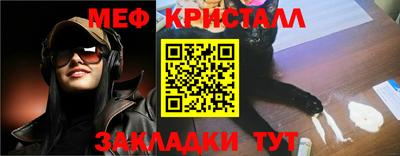 героин Бийск