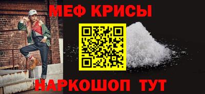 спиды Берёзовский