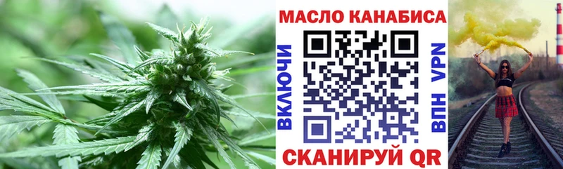 Дистиллят ТГК концентрат  Богородск 