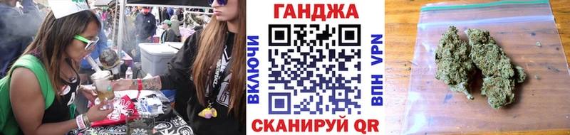 Бошки Шишки индика  мориарти клад  Богородск 